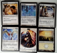 Avacyn Restored: Complete Factory Set: Chinese Traditional